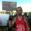 Роман, 40, г.Заполярный Роман, 40, г.Заполярный