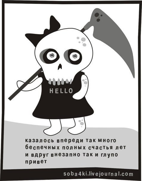 Парень в наушниках попал под поезд в столице - Цензор.НЕТ 3938