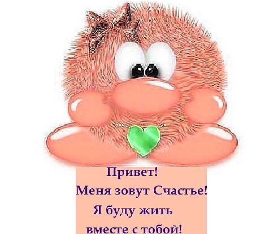 Пищевой промышленности, картинки у меня все хорошо чего и вам желаю