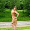 Татьяна, 35, г.Невель Татьяна, 35, г.Невель