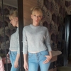 Ирина, 31, г.Алматы́ Ирина, 31, г.Алматы́
