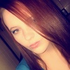 Gracie Akers, 30, г.Ary Gracie Akers, 30, г.Ary