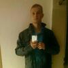 Андрей, 41, г.Тутлинген Андрей, 41, г.Тутлинген