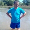 Олег, 44, г.Кодыма Олег, 44, г.Кодыма