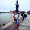 Евгений, 23, г.Электросталь Евгений, 23, г.Электросталь