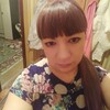 Роза Абдуллина, 28, г.Новый Уренгой Роза Абдуллина, 28, г.Новый Уренгой