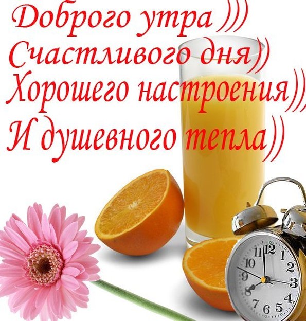 http://f2.mylove.ru/mrCCA31ITL.jpg