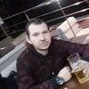 Григорий, 26, г.Черновцы Григорий, 26, г.Черновцы