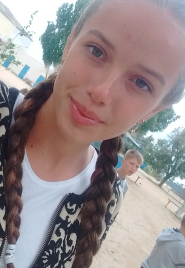 Моя фотография - Виталия, 21 из Каховка (@vitaliya937)