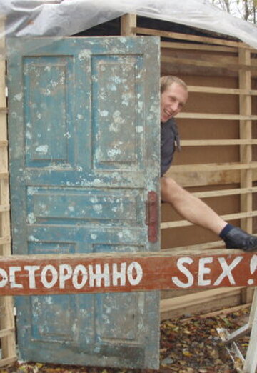 Моя фотография - hotsexxx, 41 из Новороссийск (@hotsexxx)