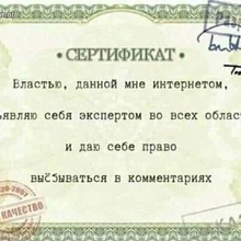 ничего серьезного )