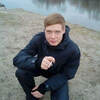 Микола, 27, г.Славута Микола, 27, г.Славута