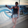 Lora, 49, г.Сувон Lora, 49, г.Сувон