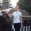 Мила, 39, г.Мышкин Мила, 39, г.Мышкин