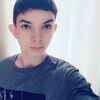 Максим, 16, г.Новомосковск Максим, 16, г.Новомосковск