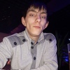 Алексей, 23, г.Медвежьегорск Алексей, 23, г.Медвежьегорск