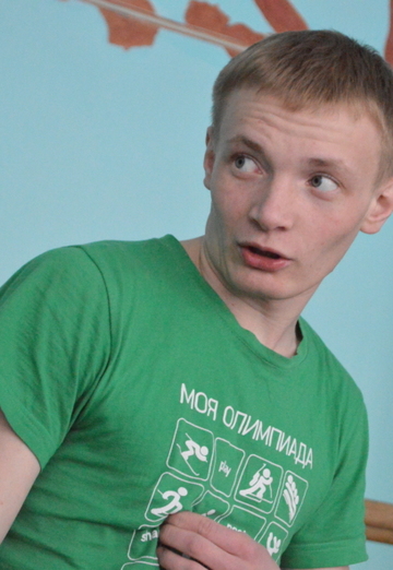 Моя фотография - Артём, 30 из Новомосковск (@artem17811)