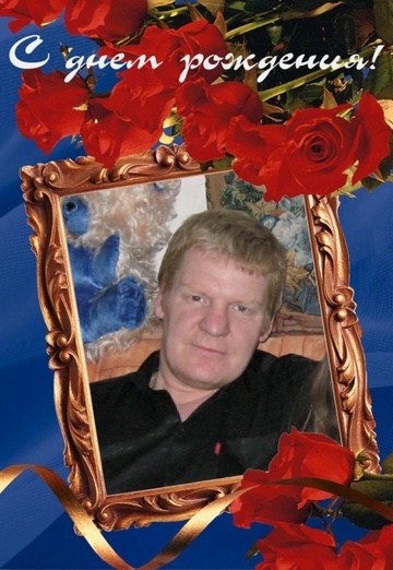 Моя фотография - Владимир, 55 из Тюмень (@vladimir5413)