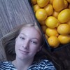 Оля, 16, г.Армавир Оля, 16, г.Армавир