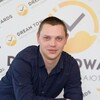 Александр, 30, г.Бендеры Александр, 30, г.Бендеры
