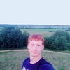 костя, 20, г.Гатчина костя, 20, г.Гатчина