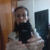 luciane, 30, г.Монтис-Кларус luciane, 30, г.Монтис-Кларус